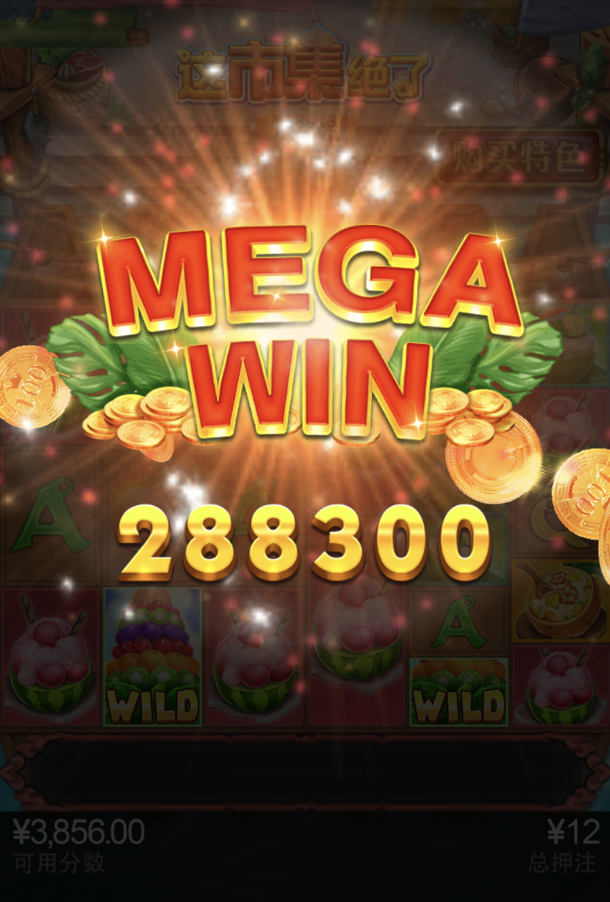 评论图片-博彩天堂-博彩排名-博彩平台网