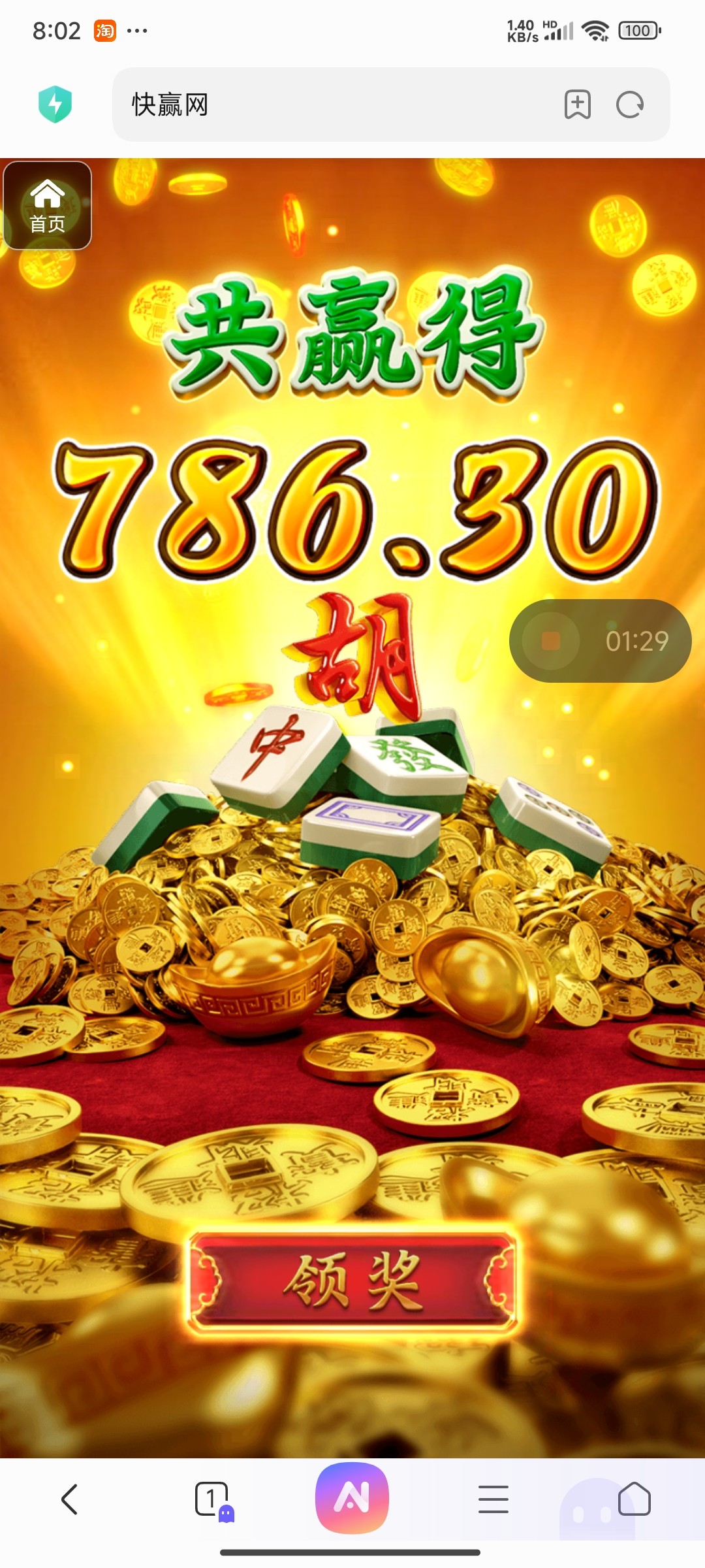 评论图片-博彩天堂-博彩排名-博彩平台网