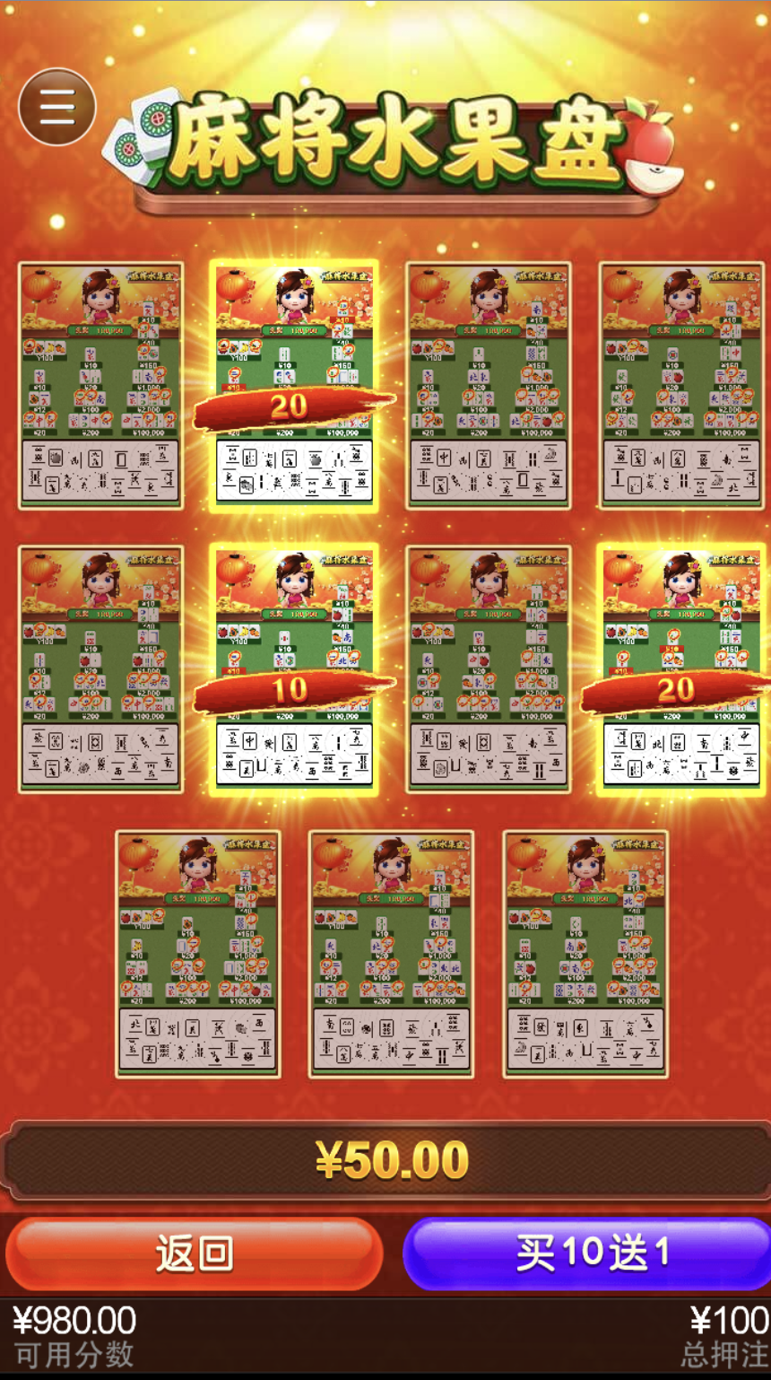 评论图片-博彩天堂-博彩排名-博彩平台网