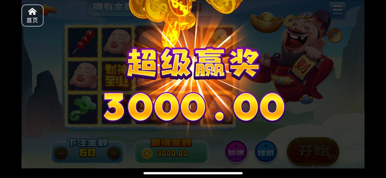 评论图片-博彩天堂-博彩排名-博彩平台网