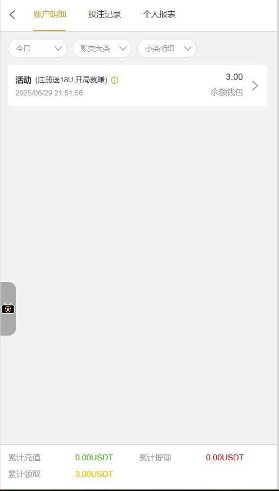 澳门新葡京378  3-18U-博彩天堂-博彩排名-博彩平台网