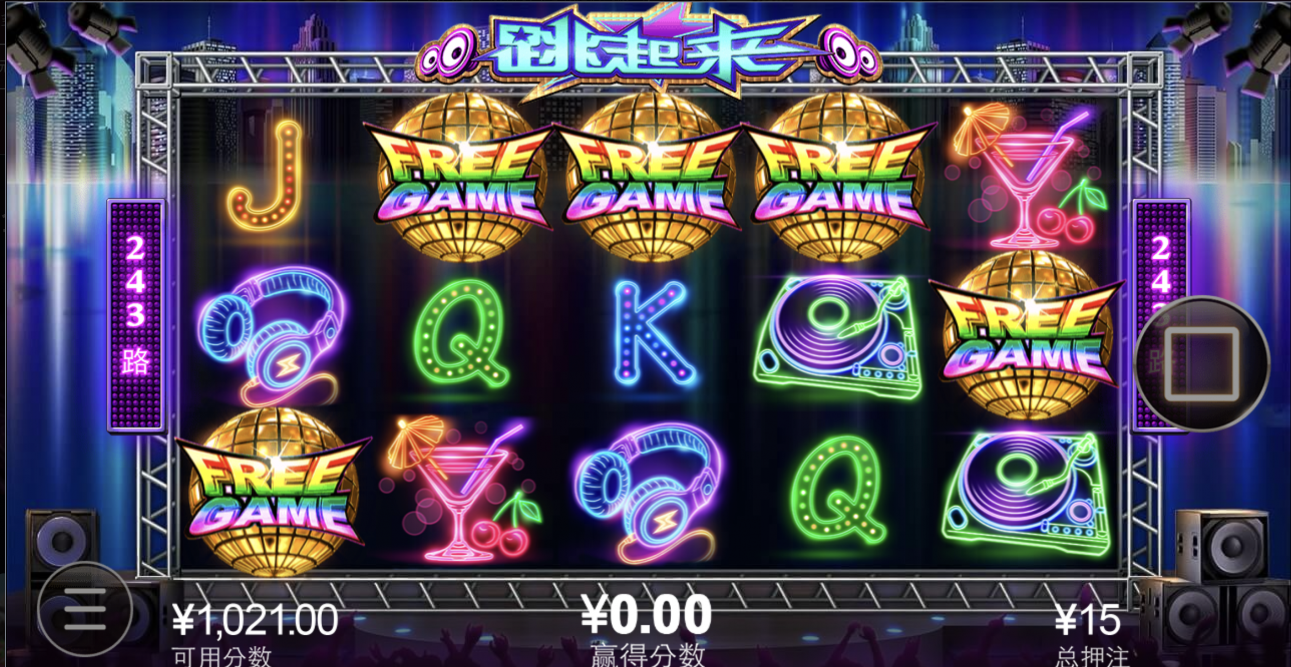 评论图片-博彩天堂-博彩排名-博彩平台网