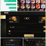 867棋牌 黑平台-博彩天堂-博彩排名-博彩平台网