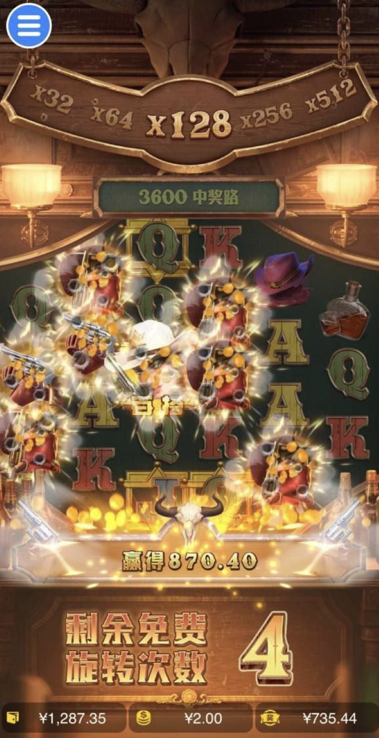 评论图片-博彩天堂-博彩排名-博彩平台网