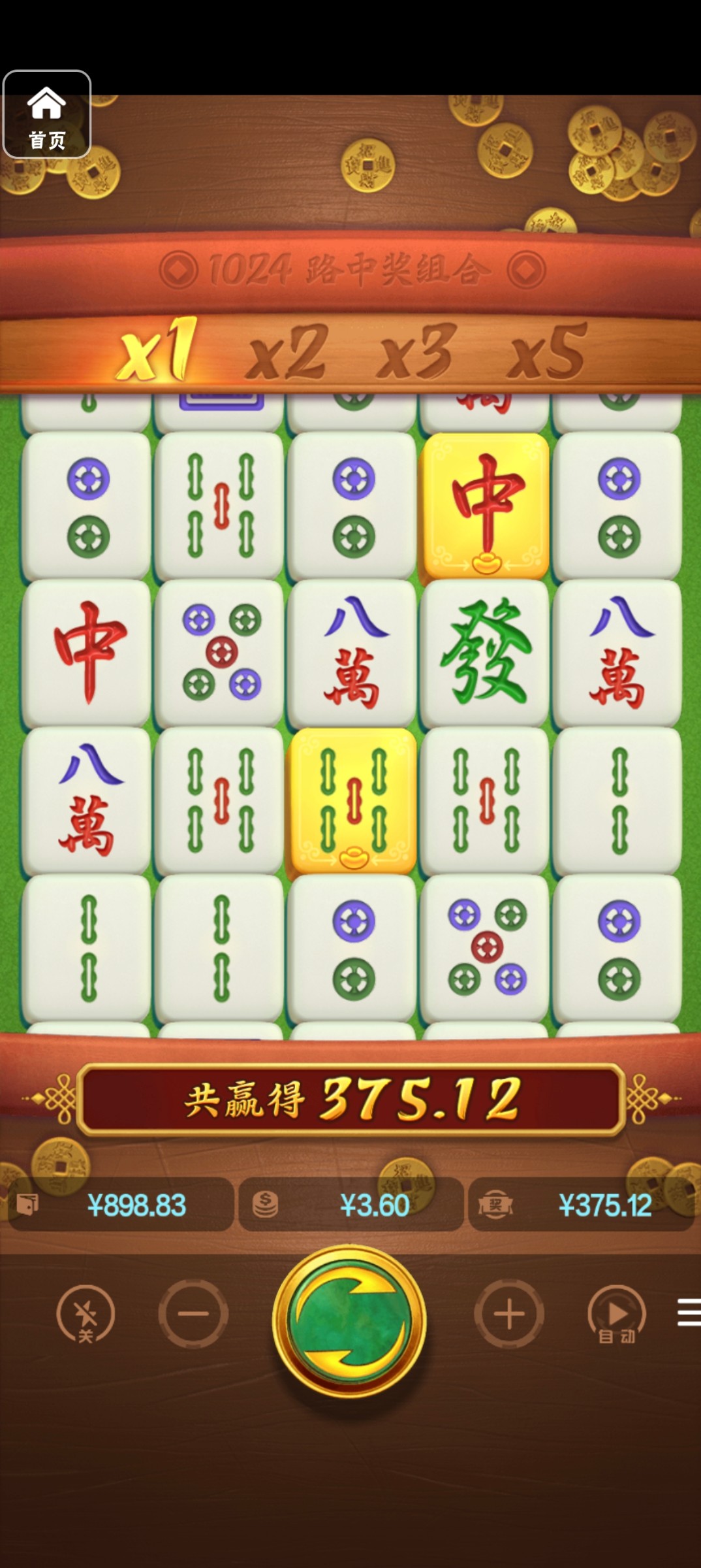 评论图片-博彩天堂-博彩排名-博彩平台网