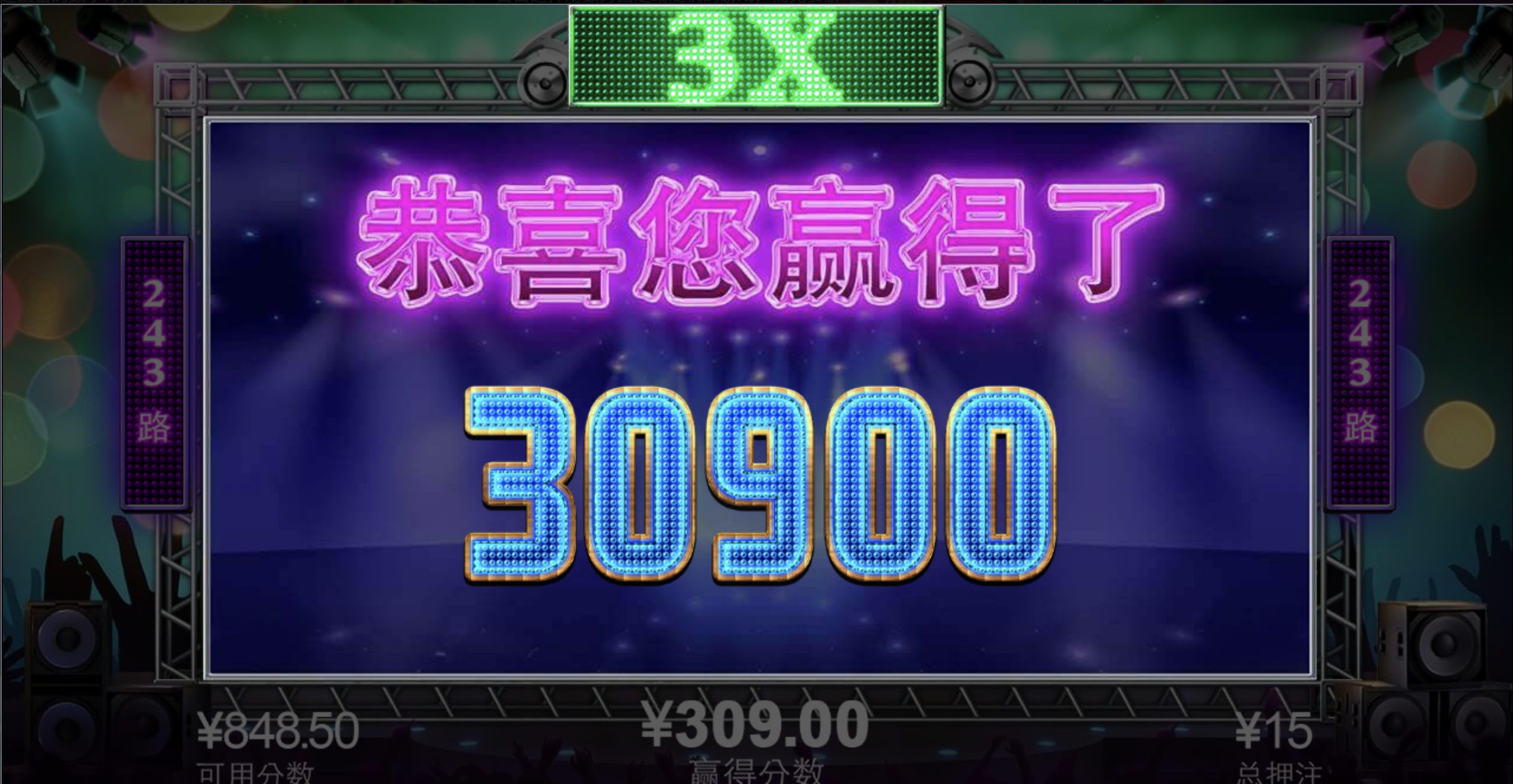 评论图片-博彩天堂-博彩排名-博彩平台网