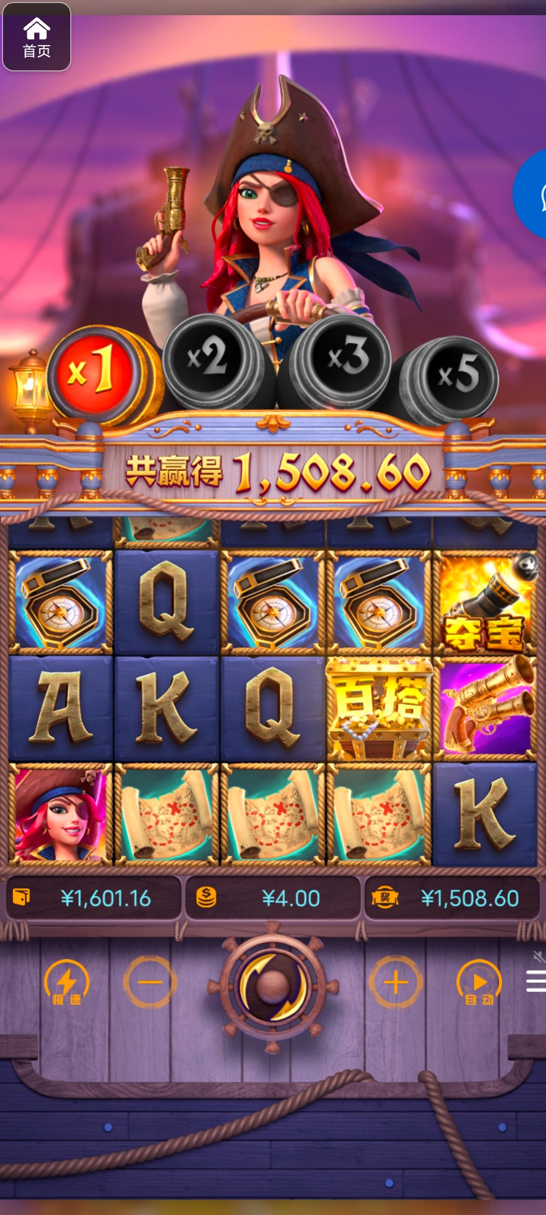 评论图片-博彩天堂-博彩排名-博彩平台网