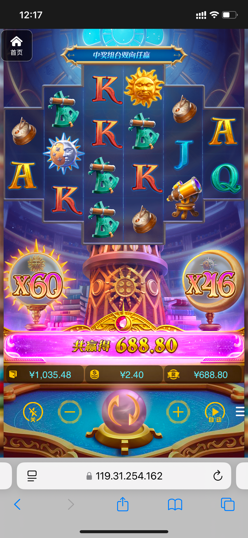 评论图片-博彩天堂-博彩排名-博彩平台网