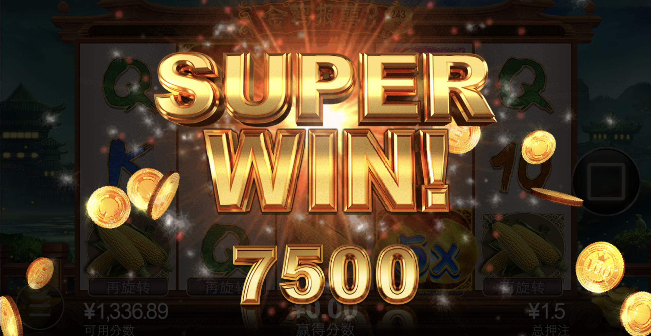 评论图片-博彩天堂-博彩排名-博彩平台网