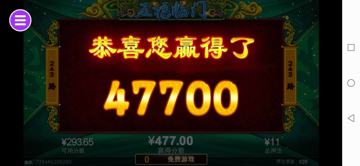 评论图片-博彩天堂-博彩排名-博彩平台网