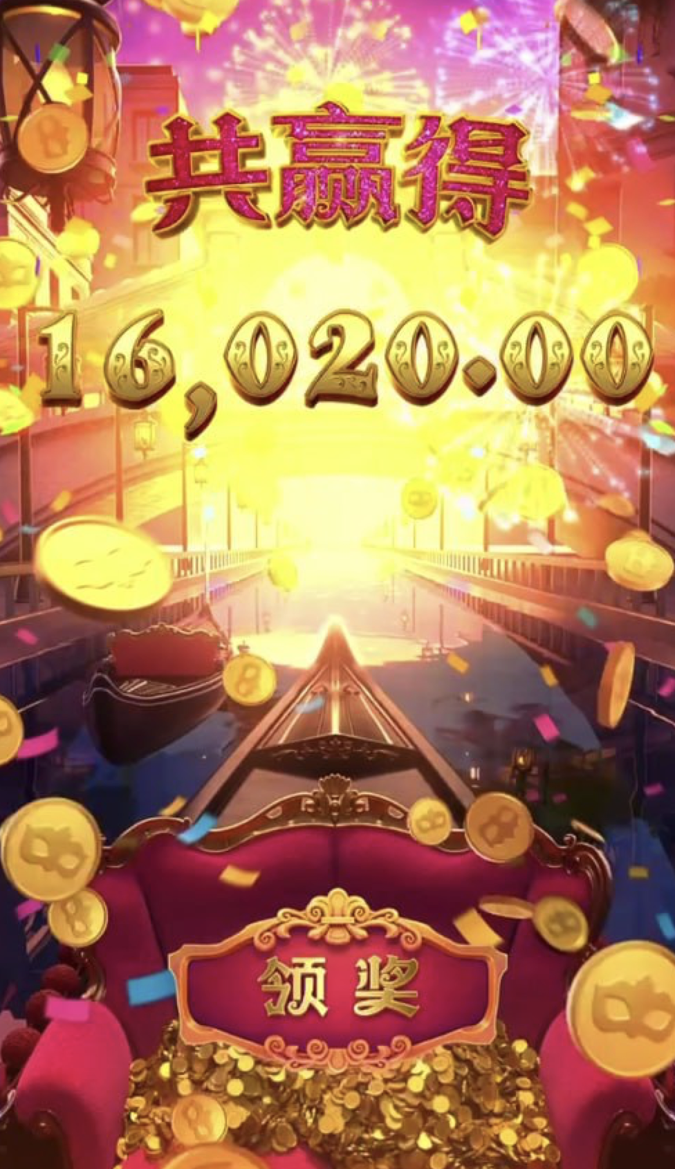 评论图片-博彩天堂-博彩排名-博彩平台网