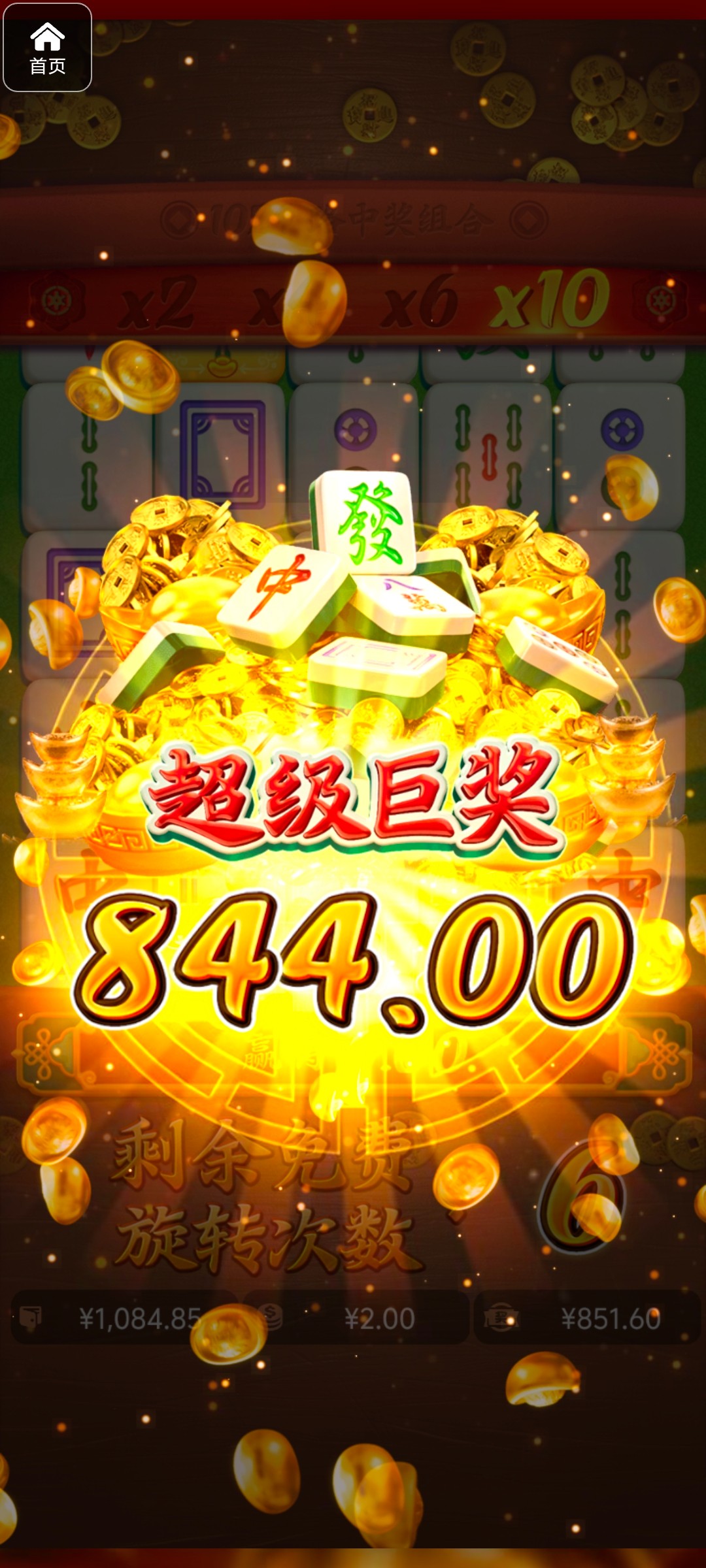 评论图片-博彩天堂-博彩排名-博彩平台网