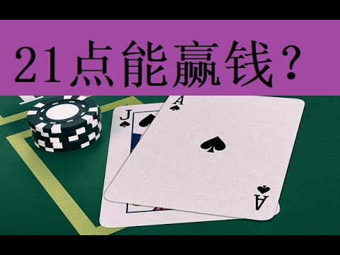 龙虎斗游戏高胜率技巧汇总：攻略揭秘-博彩天堂-博彩排名-博彩平台网