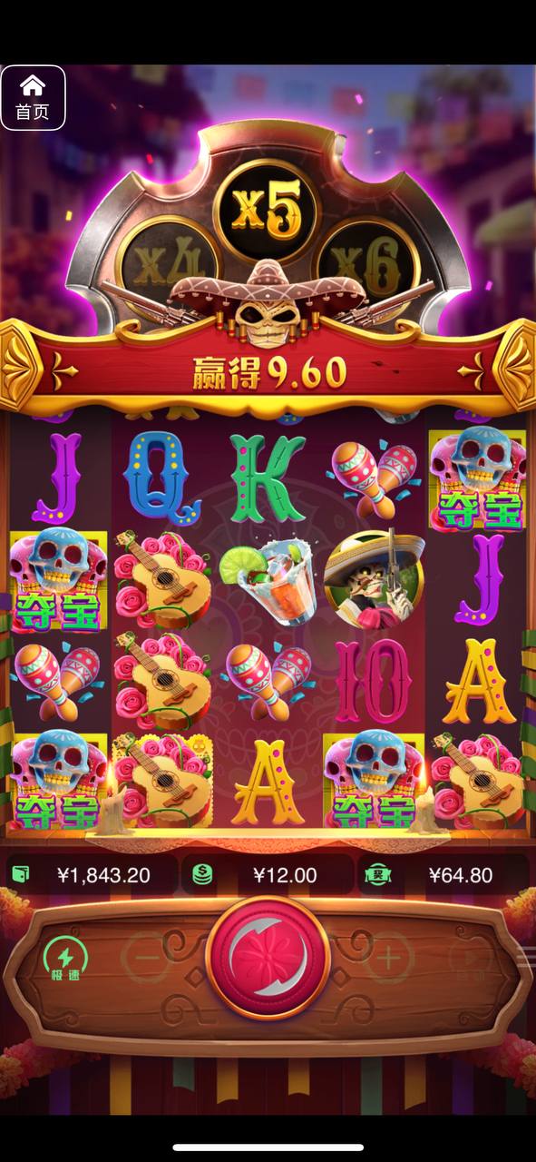 评论图片-博彩天堂-博彩排名-博彩平台网