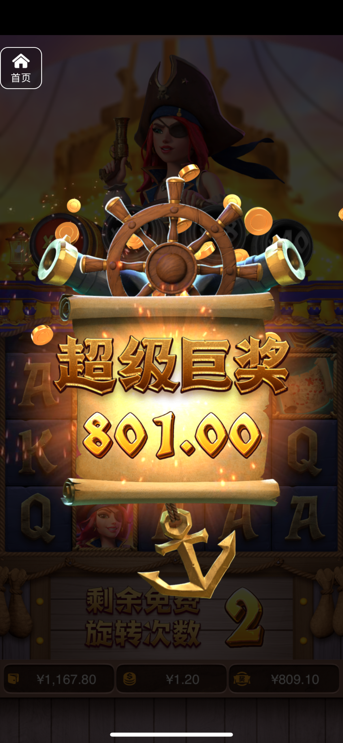 评论图片-博彩天堂-博彩排名-博彩平台网