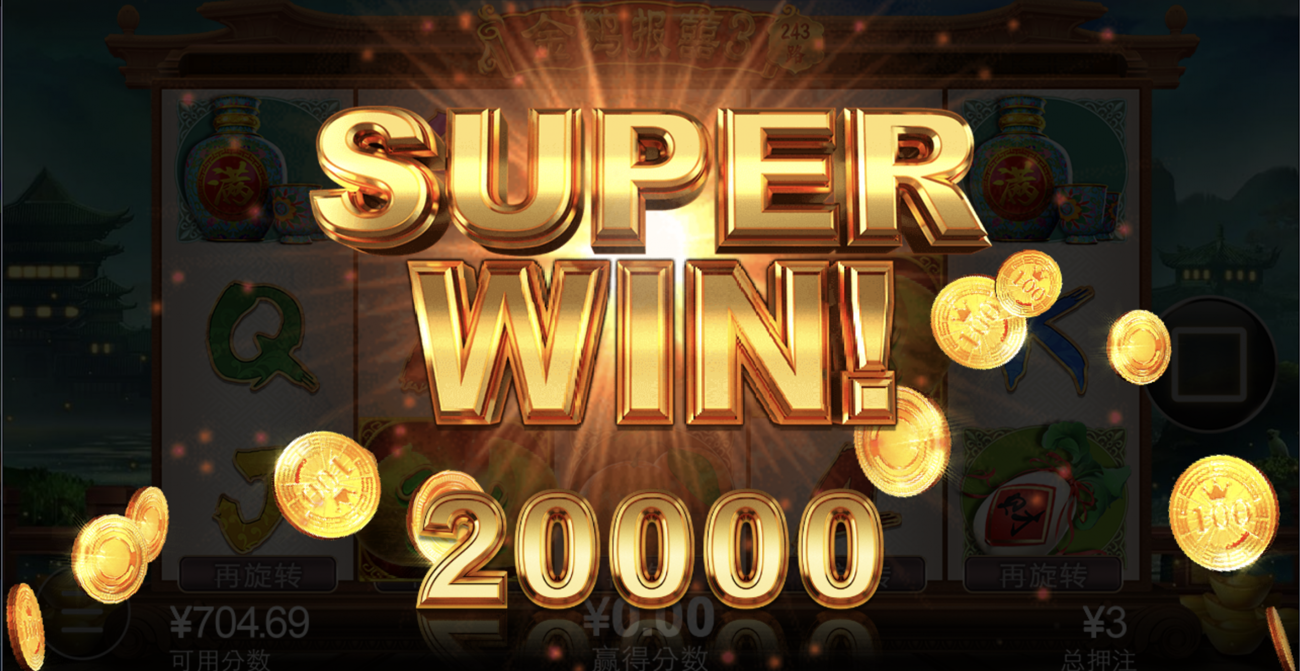 评论图片-博彩天堂-博彩排名-博彩平台网