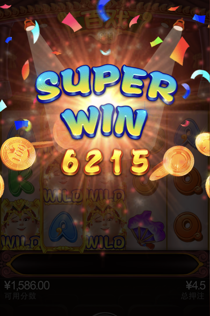 评论图片-博彩天堂-博彩排名-博彩平台网