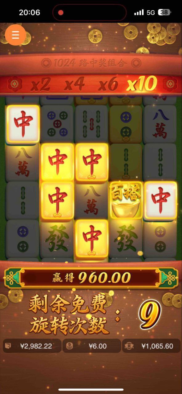 评论图片-博彩天堂-博彩排名-博彩平台网