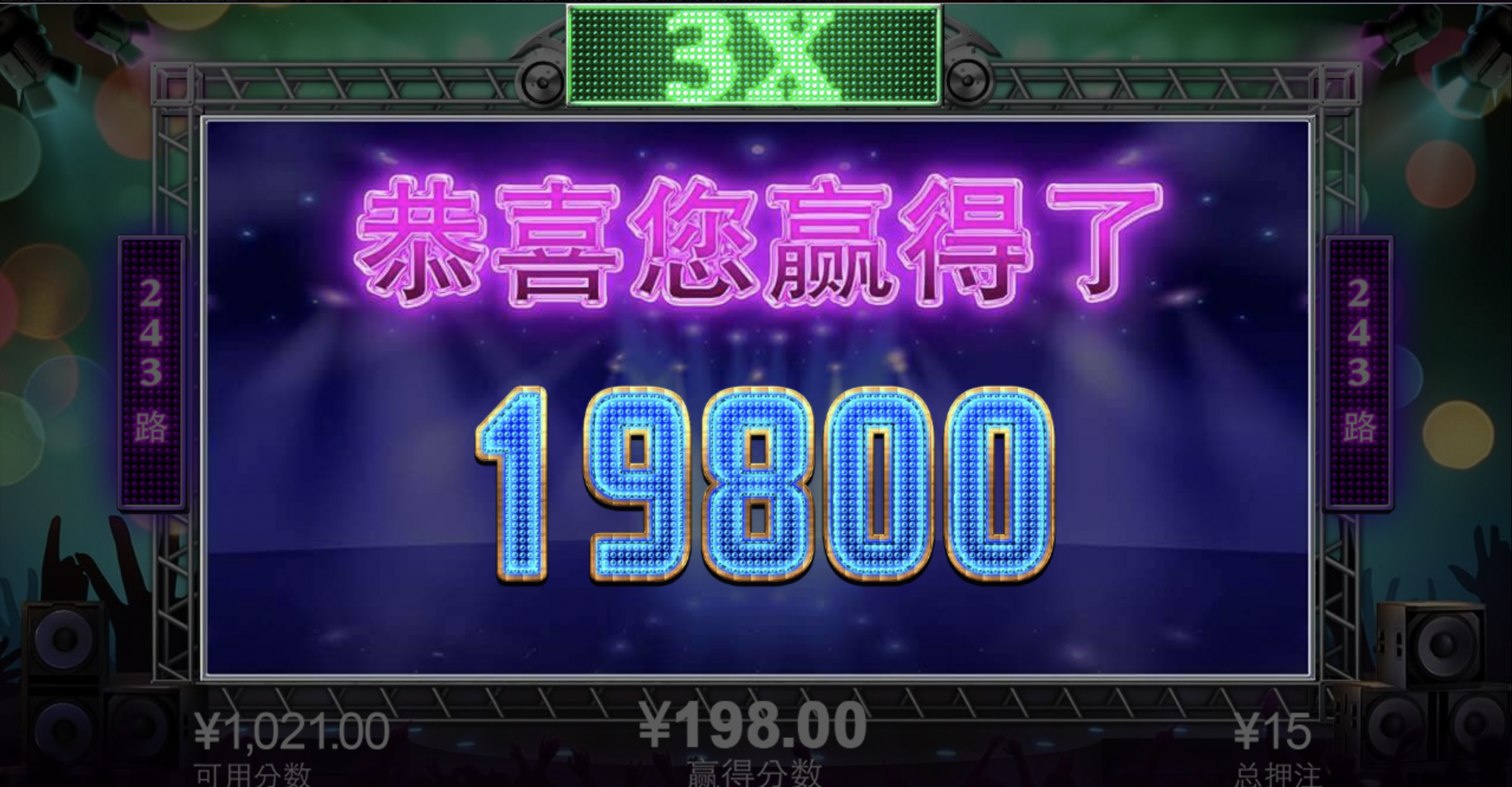 评论图片-博彩天堂-博彩排名-博彩平台网