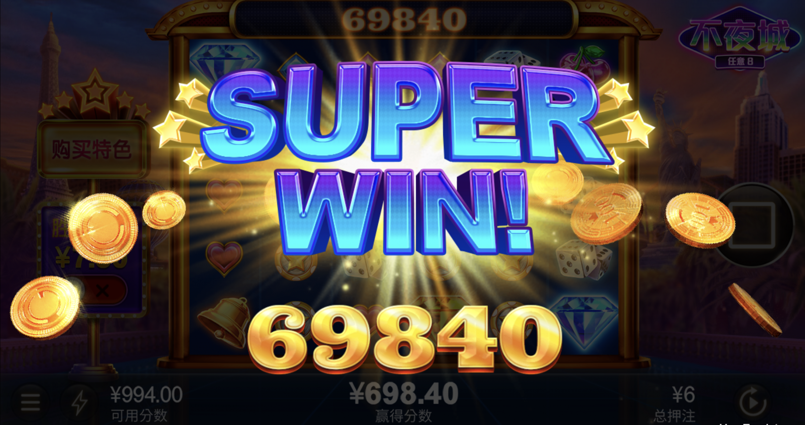 评论图片-博彩天堂-博彩排名-博彩平台网