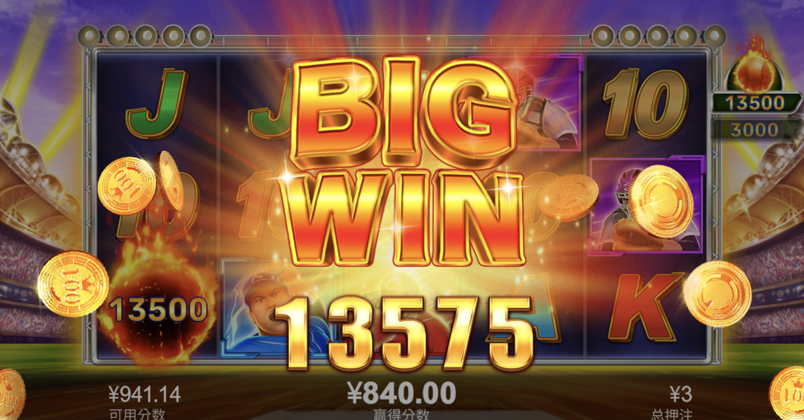 评论图片-博彩天堂-博彩排名-博彩平台网