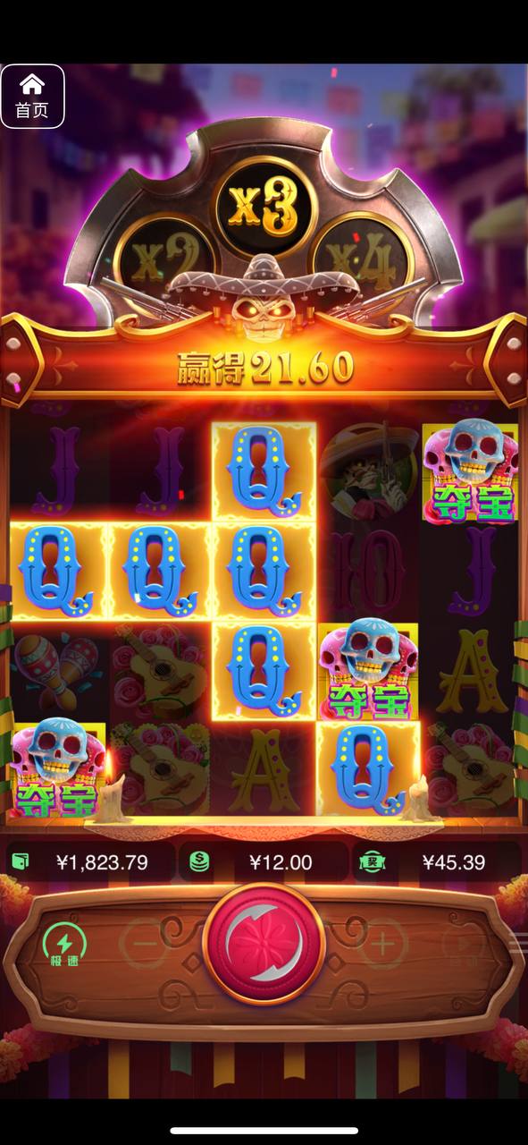 评论图片-博彩天堂-博彩排名-博彩平台网