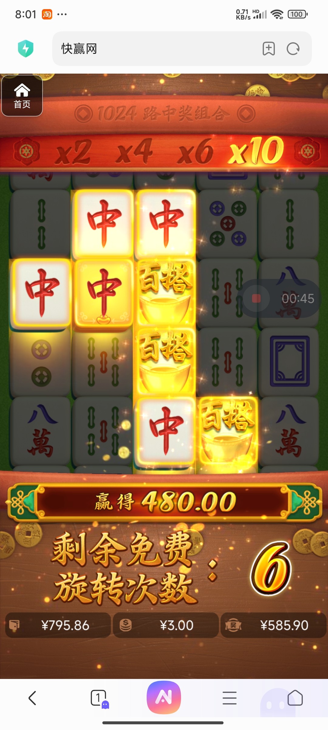 评论图片-博彩天堂-博彩排名-博彩平台网