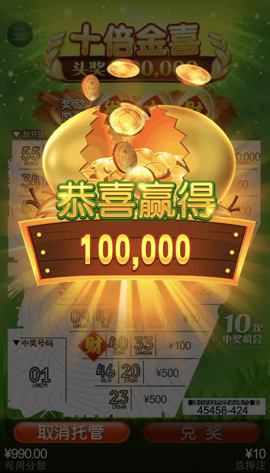 评论图片-博彩天堂-博彩排名-博彩平台网