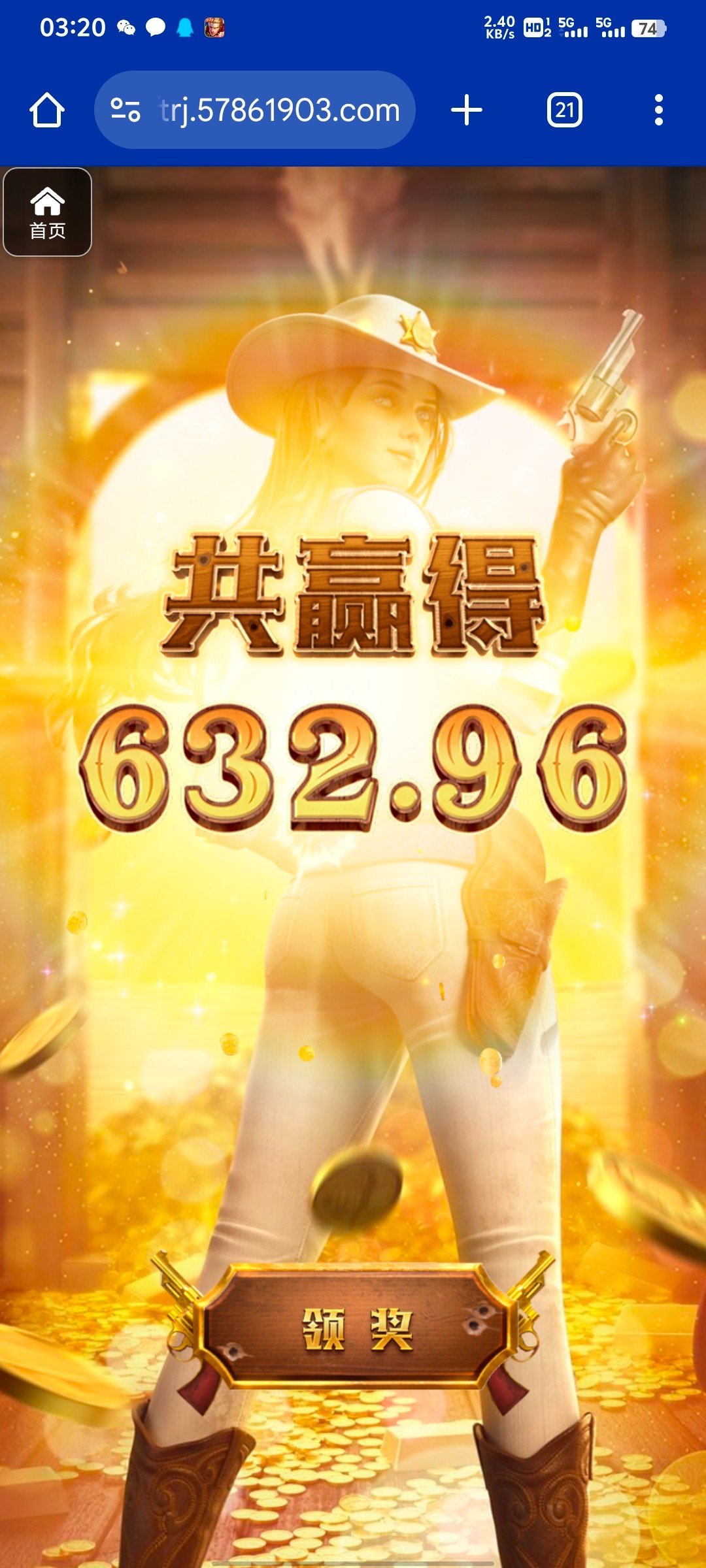 评论图片-博彩天堂-博彩排名-博彩平台网