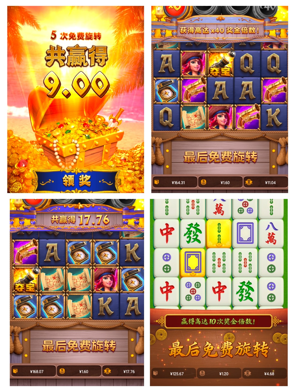 评论图片-博彩天堂-博彩排名-博彩平台网