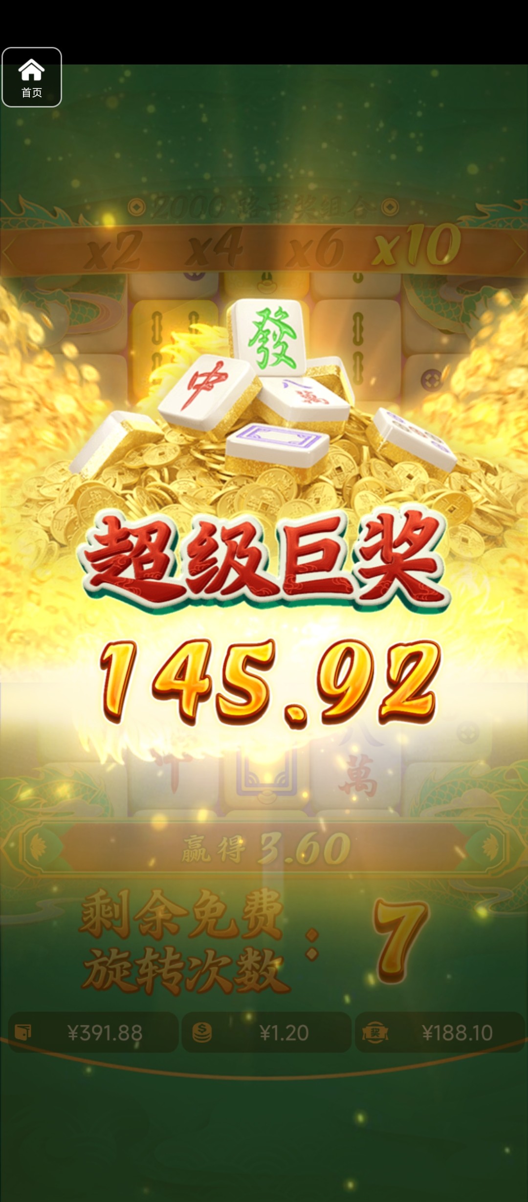 评论图片-博彩天堂-博彩排名-博彩平台网