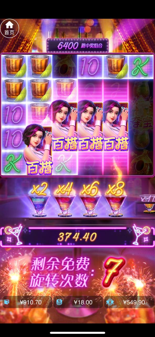 评论图片-博彩天堂-博彩排名-博彩平台网