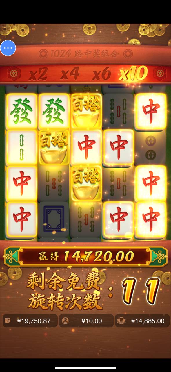 评论图片-博彩天堂-博彩排名-博彩平台网