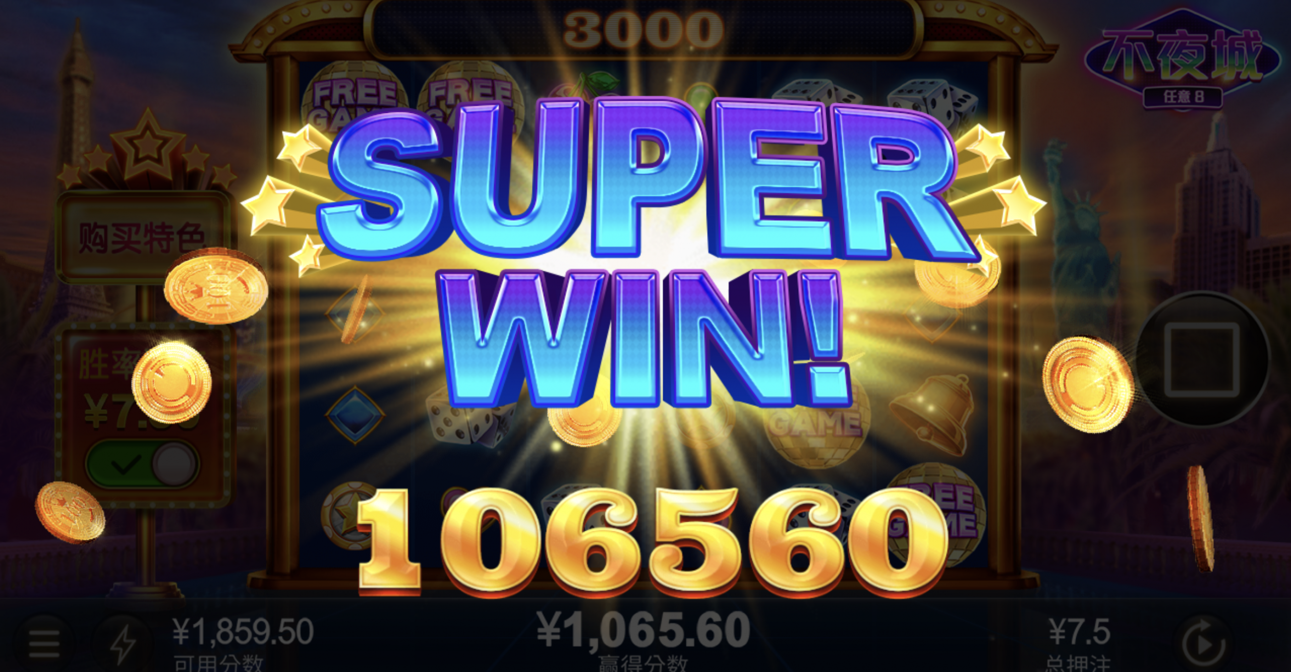 评论图片-博彩天堂-博彩排名-博彩平台网