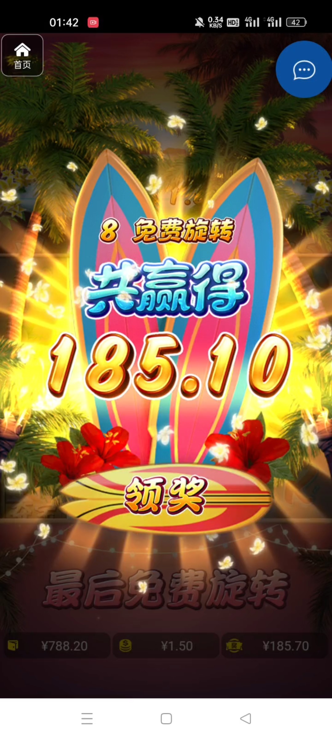 评论图片-博彩天堂-博彩排名-博彩平台网