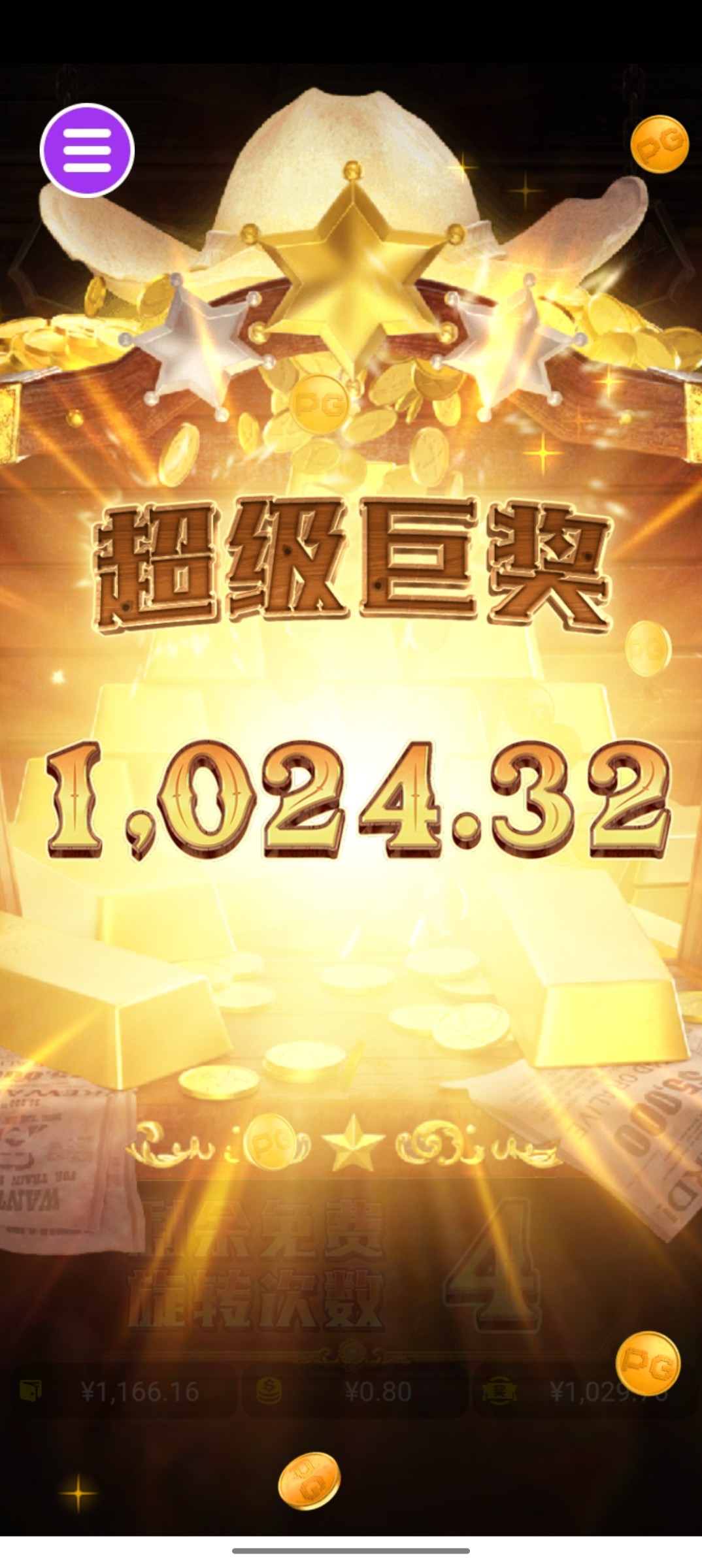 评论图片-博彩天堂-博彩排名-博彩平台网