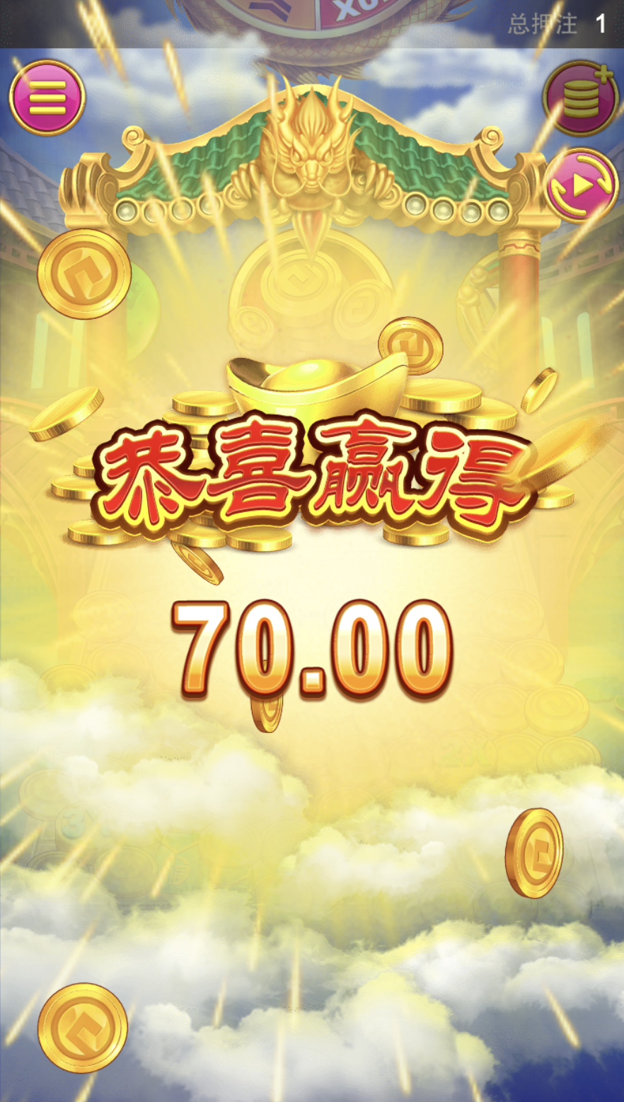 评论图片-博彩天堂-博彩排名-博彩平台网