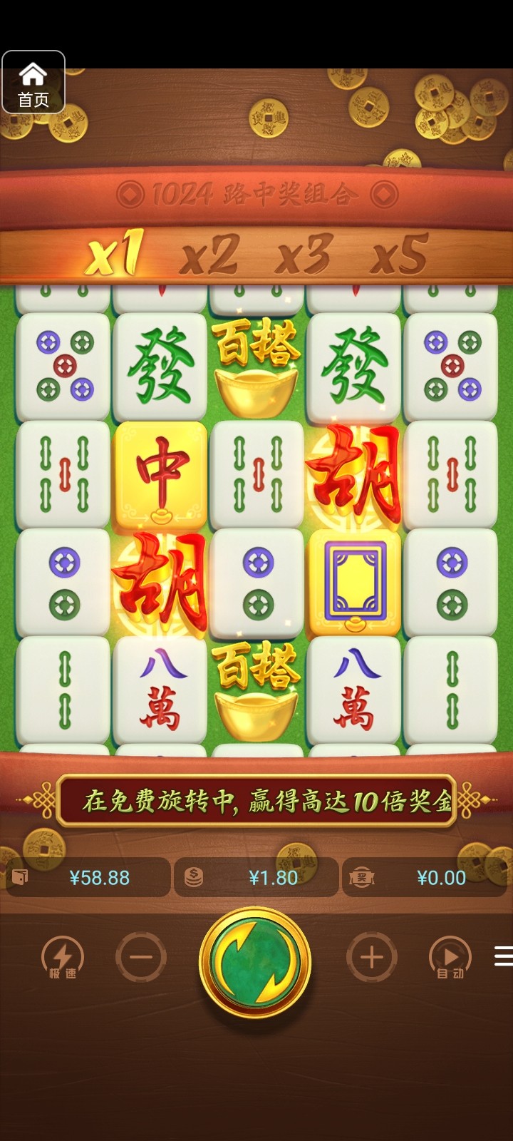 评论图片-博彩天堂-博彩排名-博彩平台网