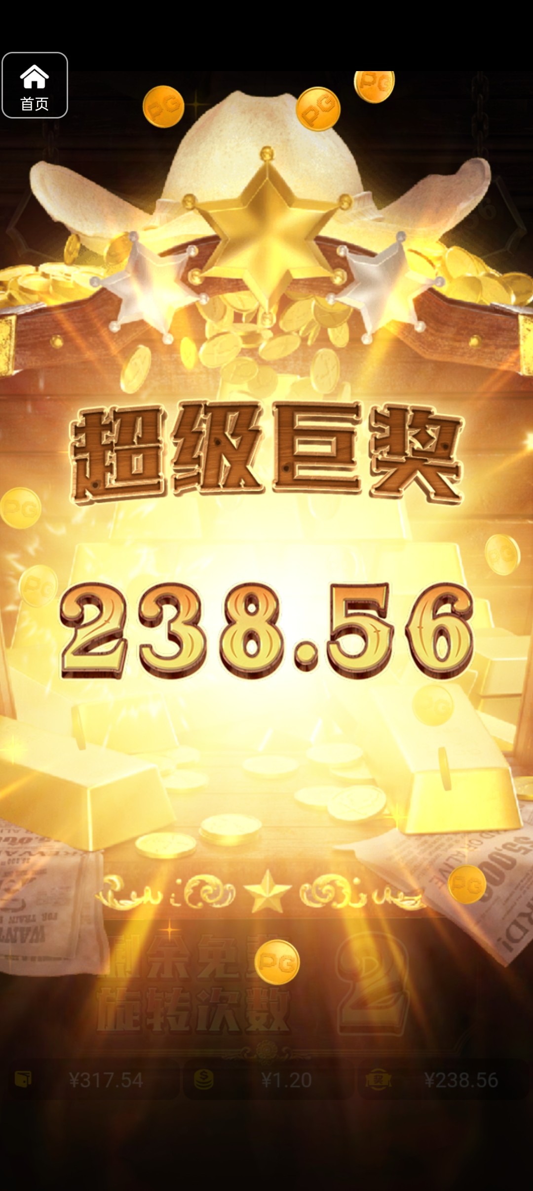 评论图片-博彩天堂-博彩排名-博彩平台网