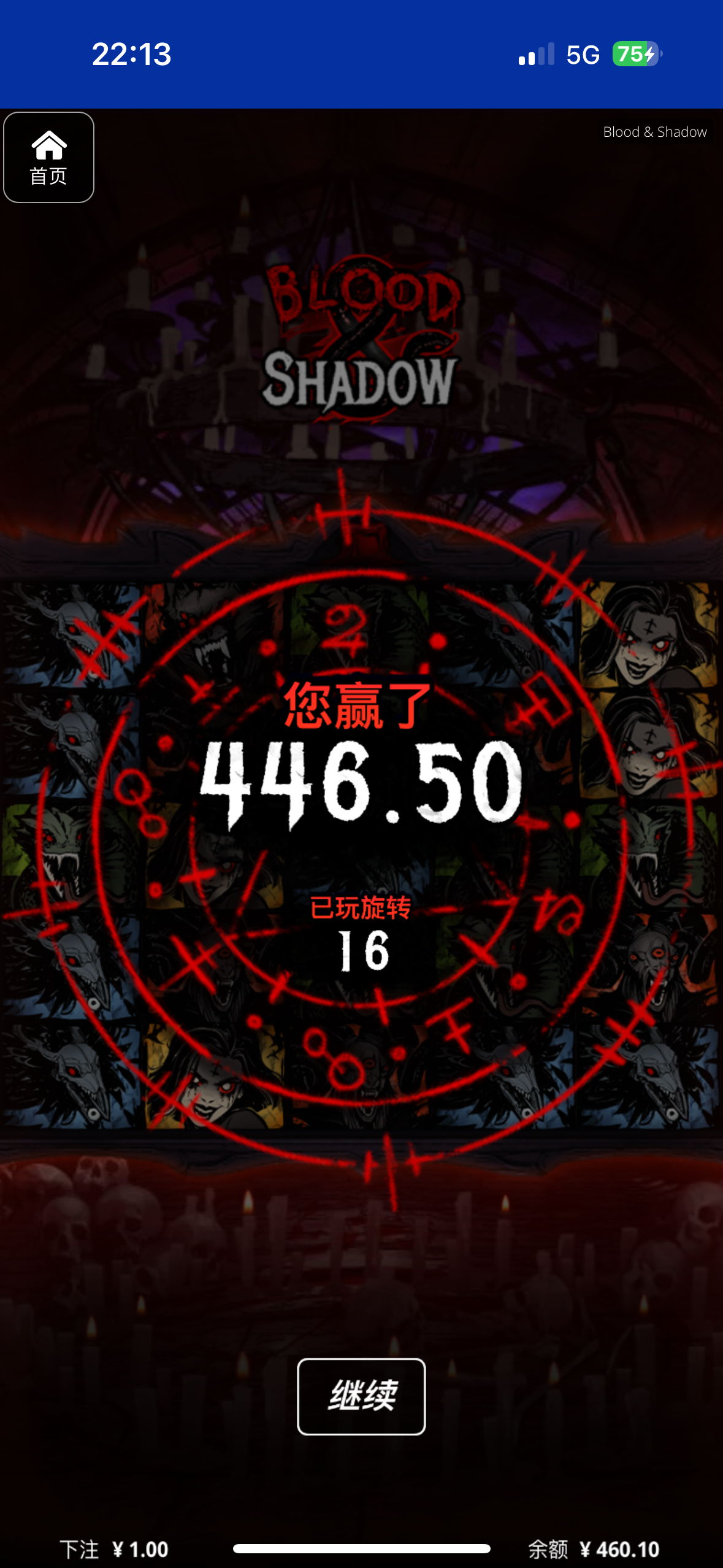 评论图片-博彩天堂-博彩排名-博彩平台网