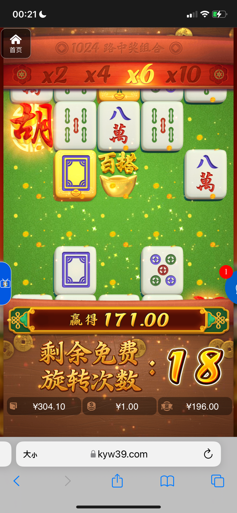 评论图片-博彩天堂-博彩排名-博彩平台网