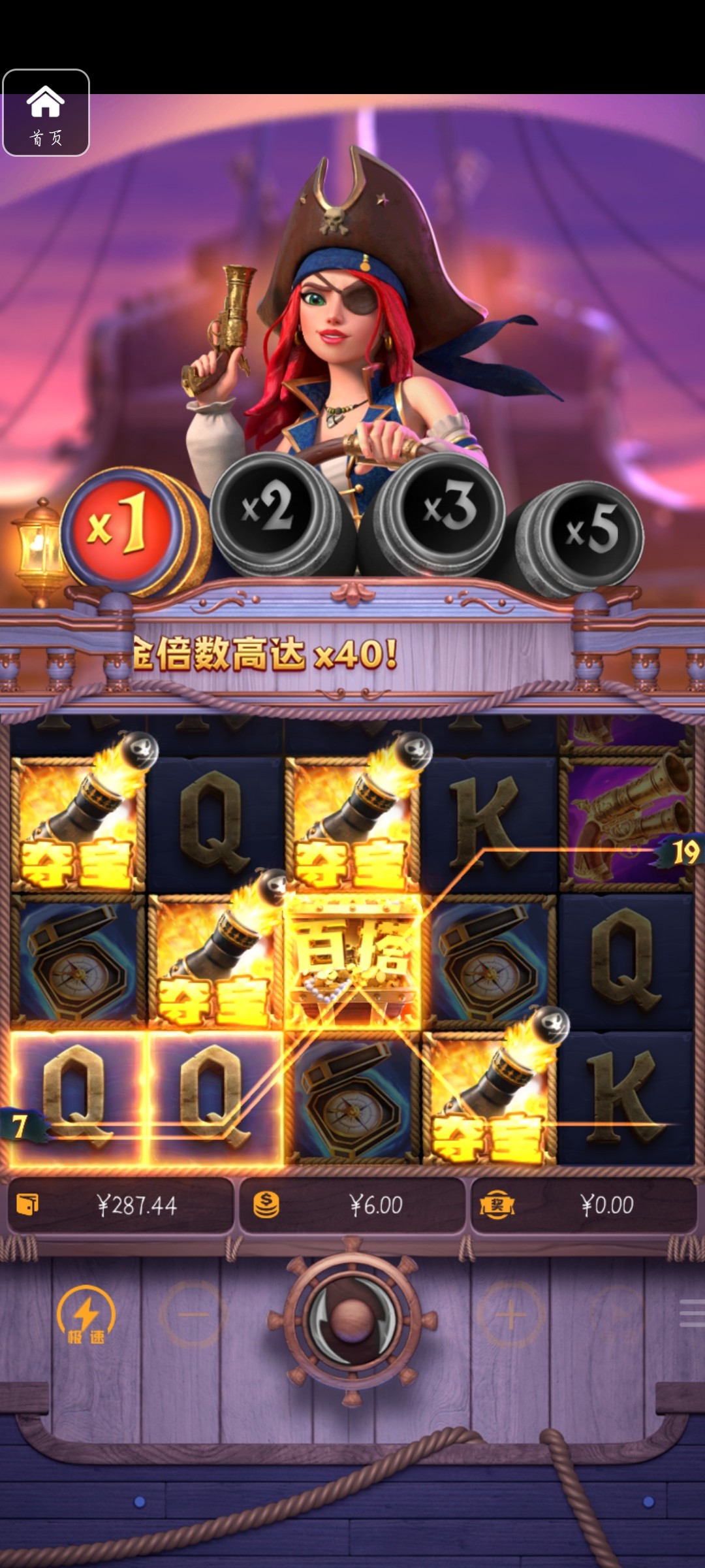 评论图片-博彩天堂-博彩排名-博彩平台网