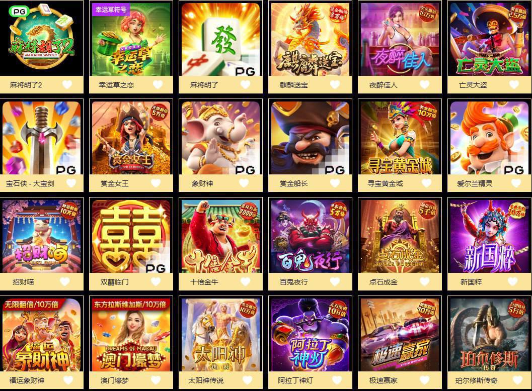 评论图片-博彩天堂-博彩排名-博彩平台网