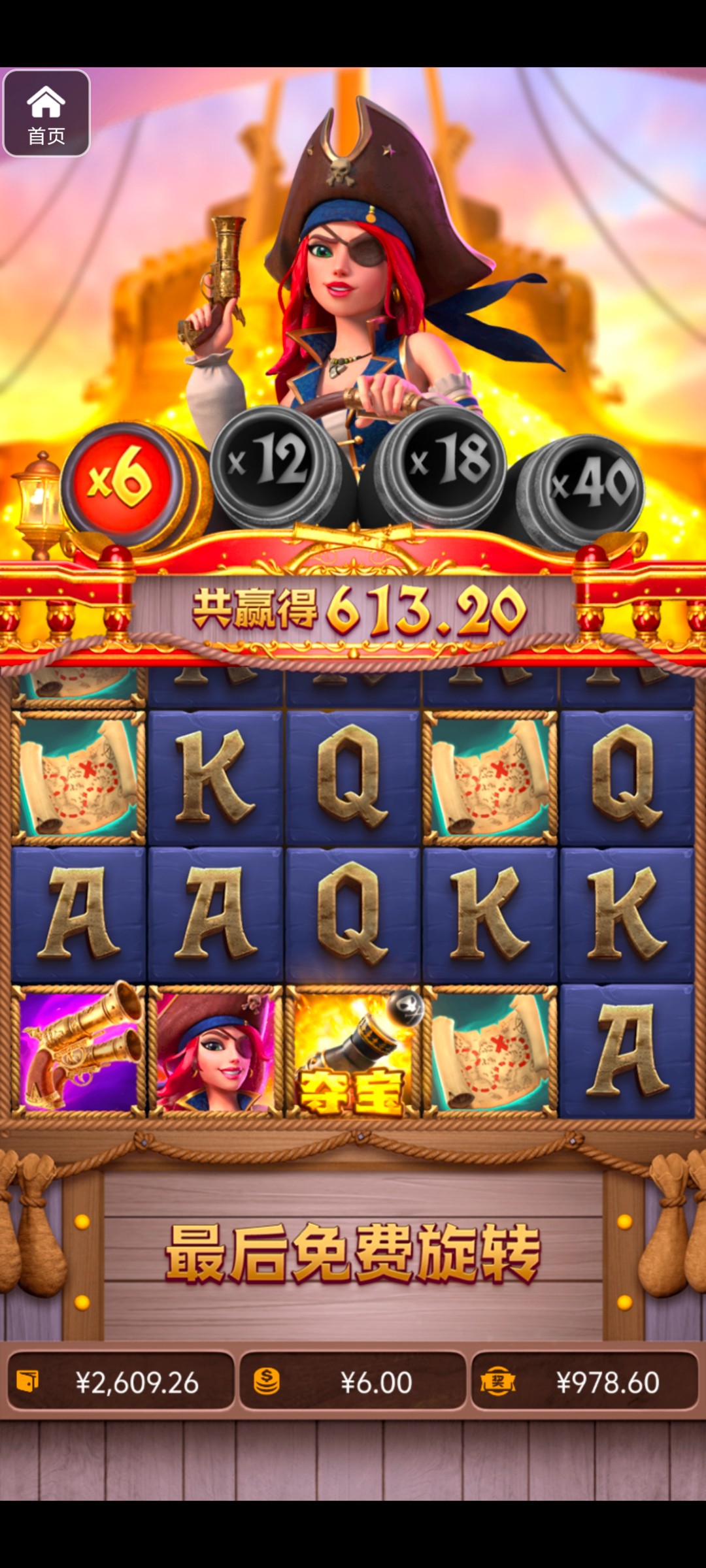 评论图片-博彩天堂-博彩排名-博彩平台网