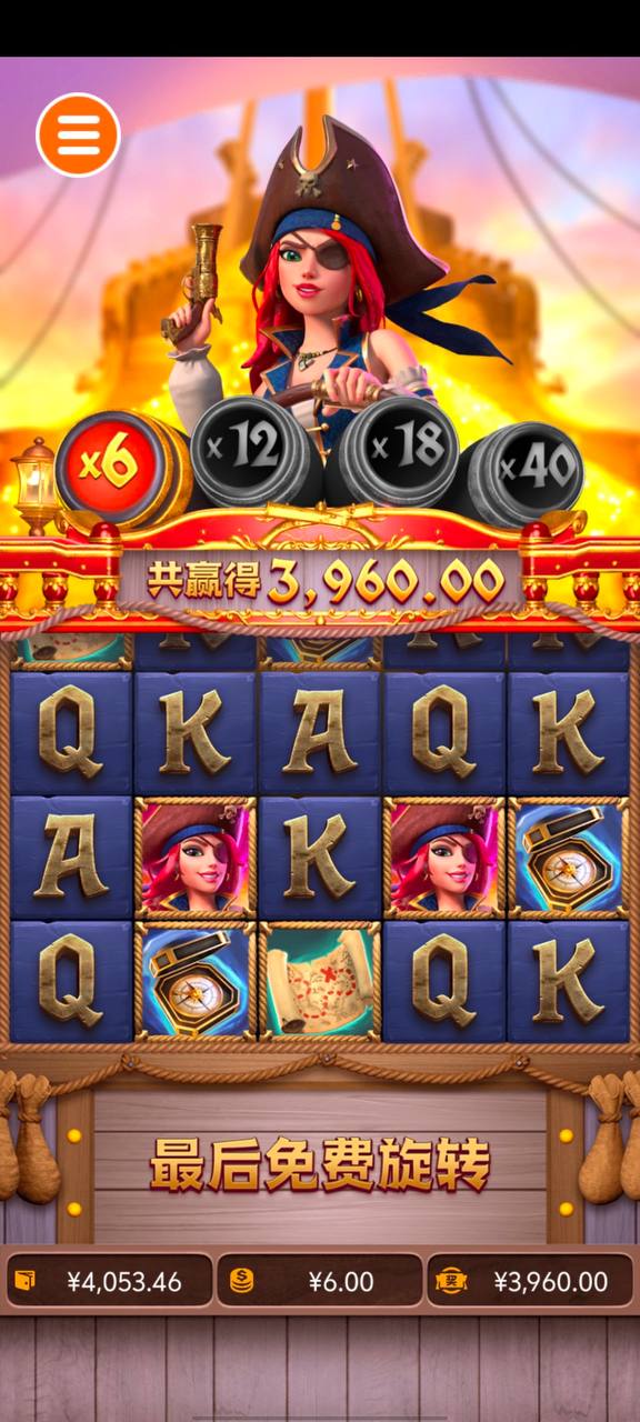 评论图片-博彩天堂-博彩排名-博彩平台网