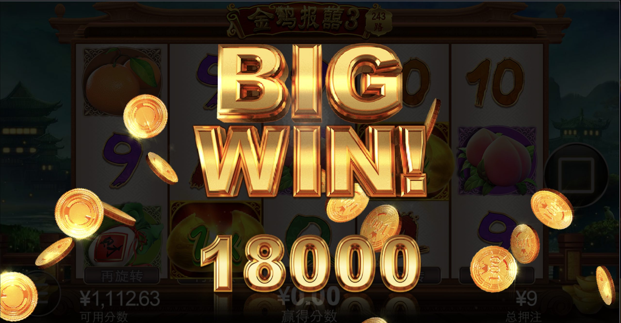 评论图片-博彩天堂-博彩排名-博彩平台网