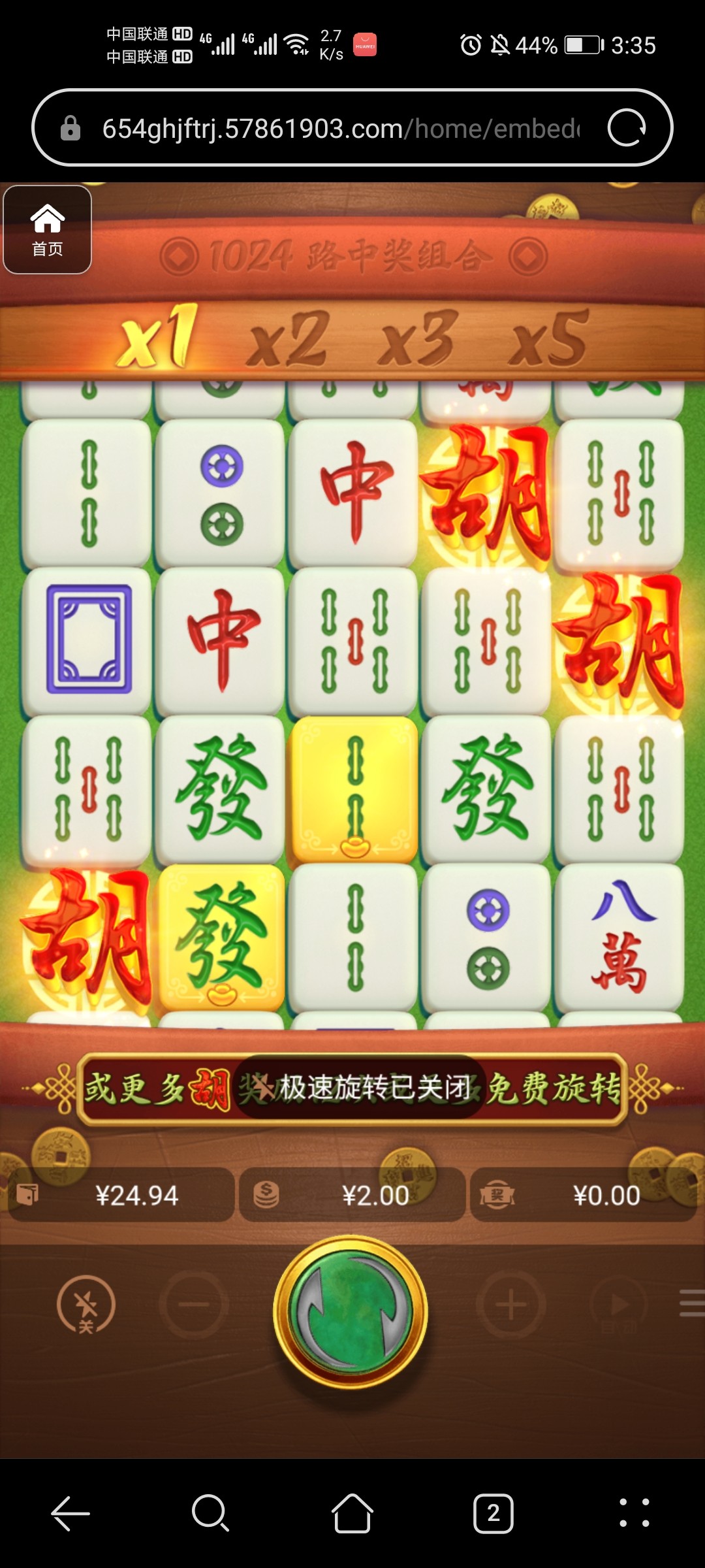 评论图片-博彩天堂-博彩排名-博彩平台网