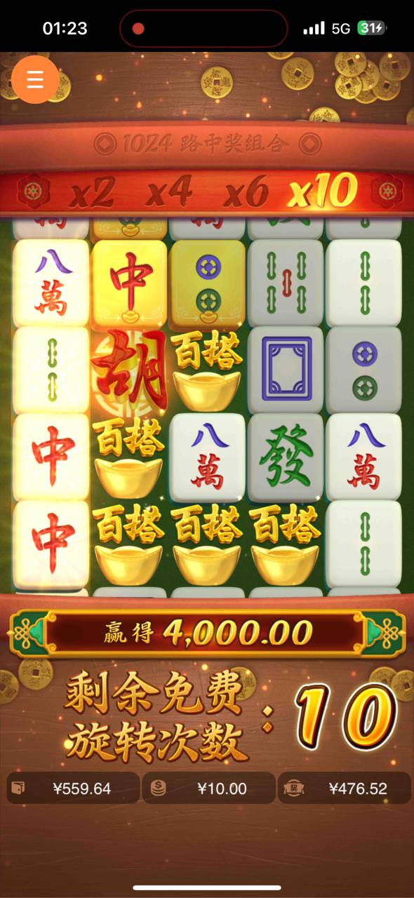 评论图片-博彩天堂-博彩排名-博彩平台网