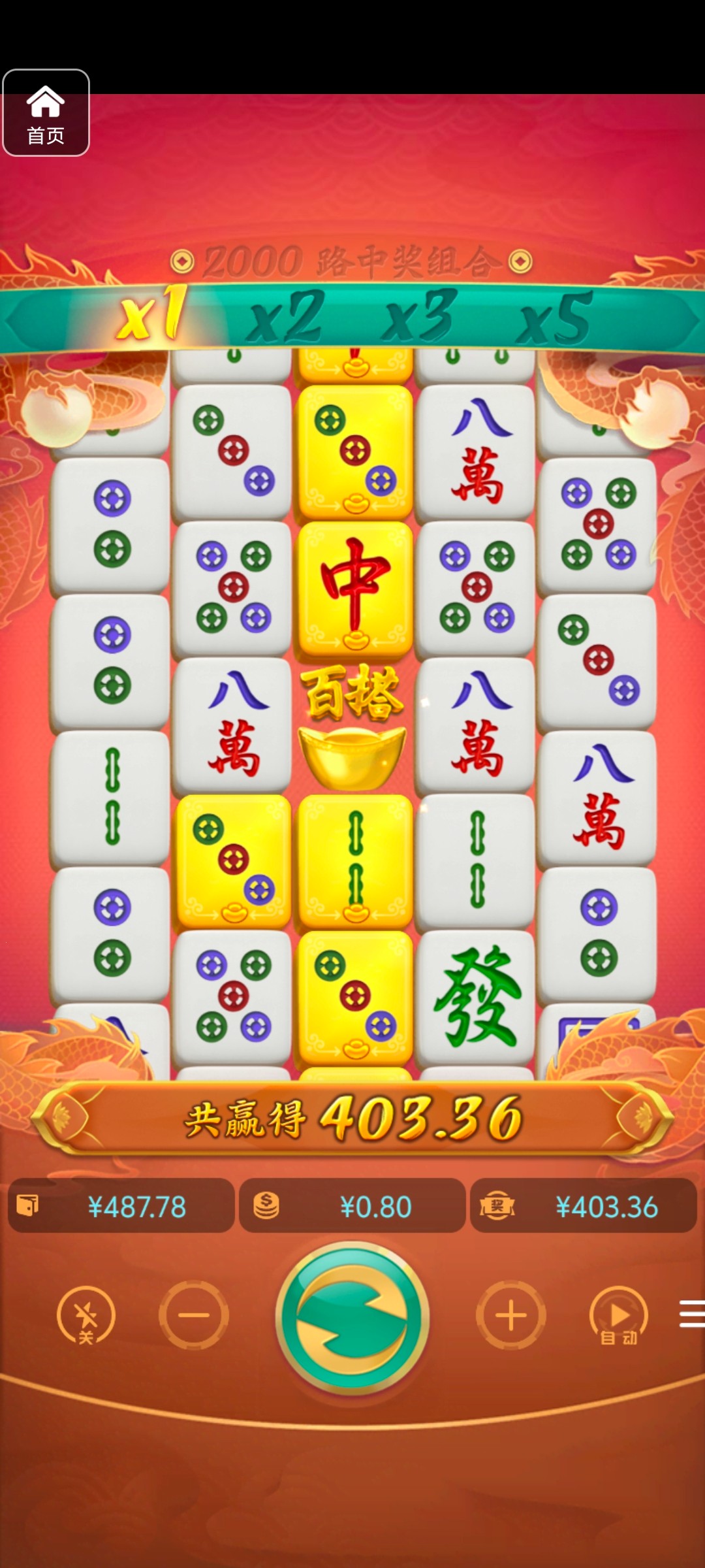 评论图片-博彩天堂-博彩排名-博彩平台网