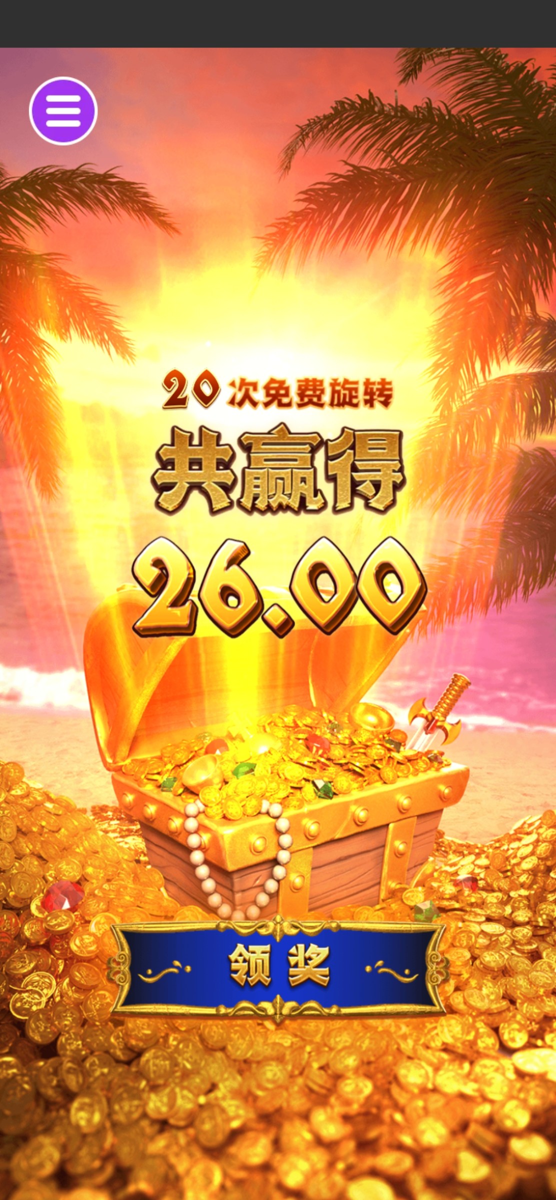 评论图片-博彩天堂-博彩排名-博彩平台网